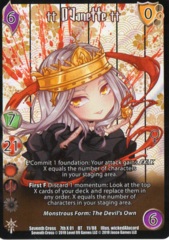 DJanette** FOIL